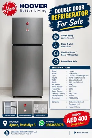 DOUBLE DOOR REFRIGERATOR FOR SALE
