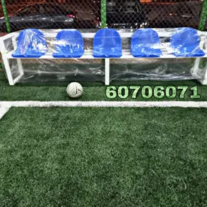 تجهيزات ملاعب و حدائق