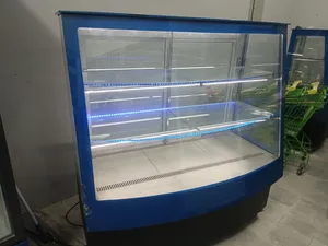 Used chiller