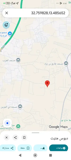 سلام عليكم قطعت ارض للبيع في تاجوراء العزيب البيع يوجد 1000متر