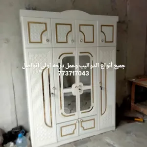 جميع أنواع الدواليب وعمل درجه اولى