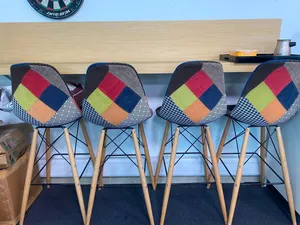 Amazon Bar Stool
