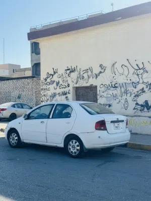 داو كالوس ربي يبارك