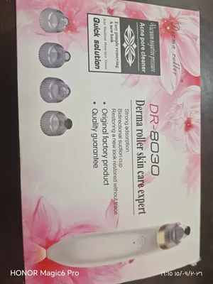 جهاز ازالة رؤوس سوداء البشره