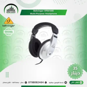 The Best Interface & Studio Microphones Now Available In Our Store  معدات التسجيل والاستديو