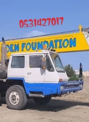 كرين المظيلف والقوز خط الساحل بارق وضواحيها جمعه ربيعه ثربان