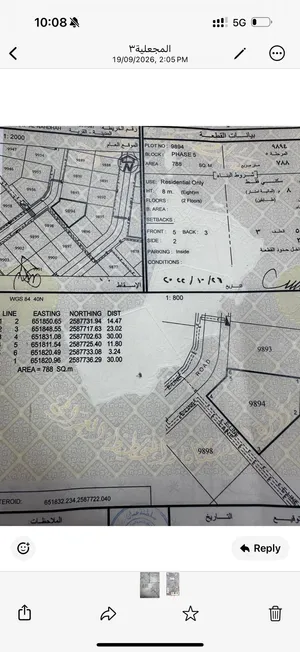 الحاجر موقع ممتاز وسط الخدمات و سعر فرصة مساحة كبيرة
