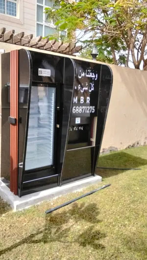 شركة MBR للفلاتر وبرادات السبيل وتبريد الخزانات مع الضمان