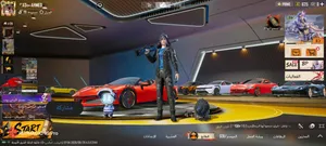 Pubg Accounts and Characters for Sale in Ajman