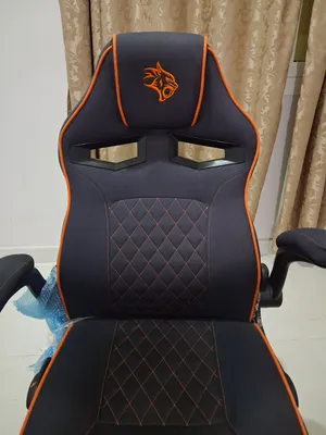 كرسي برودو للبيع
