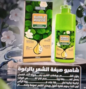 شامبو الأعشاب بالصبار والثوم