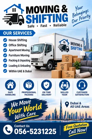 Moving and shifting