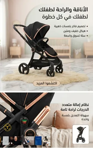 مستعمل ف حالا جيد جدآ