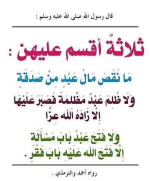 توين فيلا في الثامنة للبيع