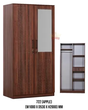 خزانة كبيرة ببابين  2 Turkey Turkey 2 door cupboard Big