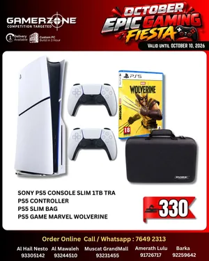 Title: PS5 Slim 1TB Console + Extra DualSense Controller + Marvel's Wolverine + DOBE Carrying Bag