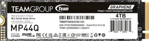 Team Group 4TB M.2 NVMe SSD (Used - Excellent Condition)