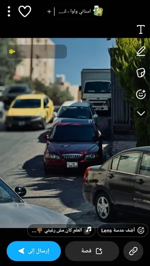 هونداي اكسد