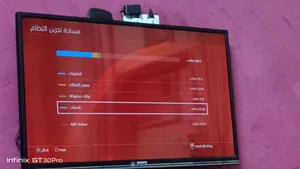 PlayStation 4 PlayStation for sale in Baghdad