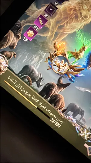 Pubg Accounts and Characters for Sale in Basra