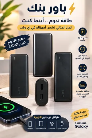 بوربانك نوع ممتاز حالته جيدخ