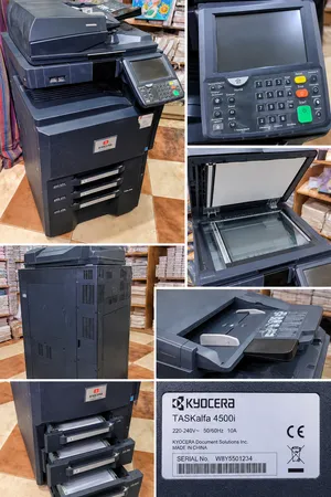 ماكينة تصوير Kyocera 4500 للبيع بحالة جيدة — 10,000 جنيه فقط