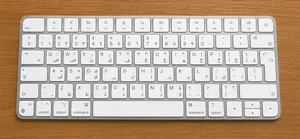Apple Wireless Bluetooth Magic Keyboard 3 Rechargeable.. With Arabic Keyboard.. (One Month Used)..