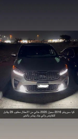 Used Kia Sorento in Ajman