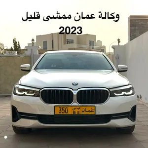 خليجي BMW 5 Series 2023 بي ام