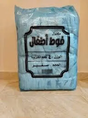 فوط بيبي لايف جوي