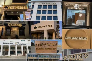 Digital signboard, Glass partition  and frosted glass and vinyl printed stickers,  types of signage