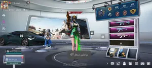 حساب ببجي للبيع