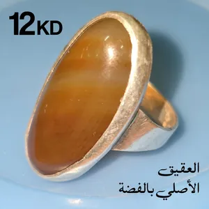 خواتم فضة مرصعة بأحجار حقيقية Silver Rings With Real Stones