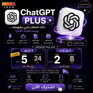 Gift Cards - Others gaming card for Sale in Muscat