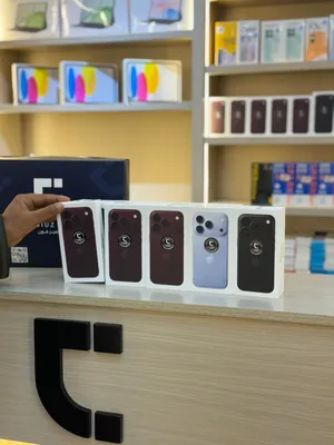 ايفون 18 برو ماكس 256 جيجا لون البروغندي العنابي جديد نسخة اليابانة