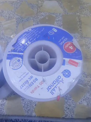 للبيع 2بكره الاسود25متر والاحمر35 متر ابو ال4 السعر 55الف
