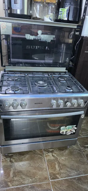 غاز نظيف وستعمل بسيط