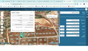 قطعة ارض للبيع في ناعور- قرمية حسبان دنم على شارعين مرتفعة
