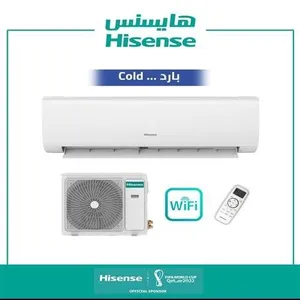 Hisense 0 - 1 Ton AC in Aden