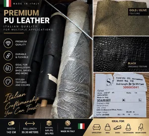 جلد صناعي إيطالي PU رول 142 سم – Italian PU Leather