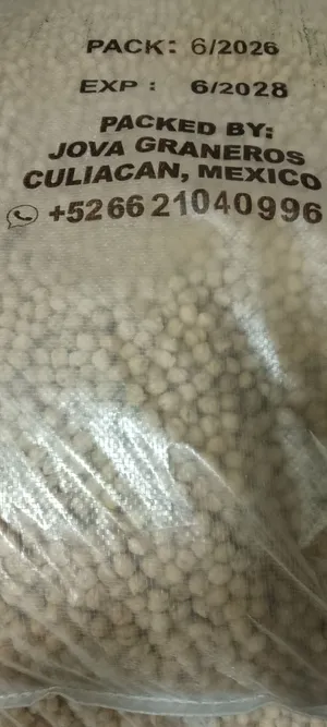 شركه الخير للمواد الغذائية