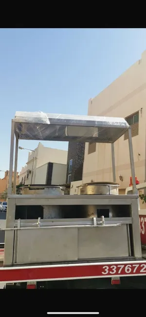 Traditional Fryer 150 BD ONLY