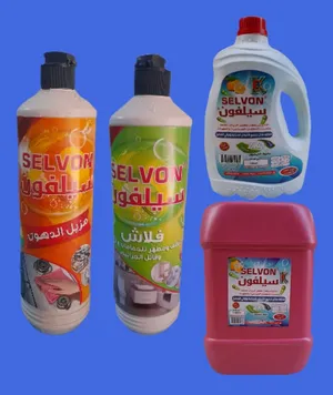 منتجات منظفات ومطهرات