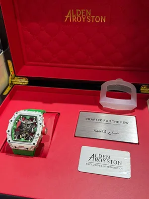 Alden royston AR-L-9037 Limited Edition 500 piece