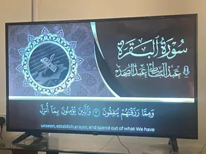 شاشه 4k سمارت 50 بوصه  مستعمل بحاله ممتازه