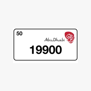 السعر 79 الف