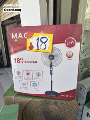 مروحه ماجيك ماتور فل نحاس كفاله سنه