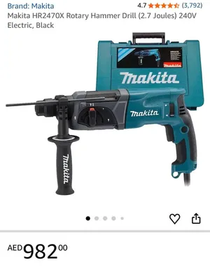 Makita HR2470X Rotary Hammer Drill هيلثي ماكيتا