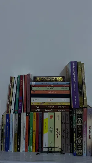 كتب جديدة ومستعملة