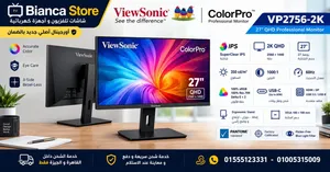 27 Other monitors for sale  in Cairo
